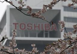 Toshiba получила кредит на 6 млрд долларов под залог дочерней компании, выпускающей флэш-память