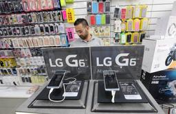 Квартальная прибыль LG Electronics оказалась меньше прогнозируемой