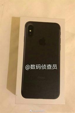 Опубликована фотография возможной упаковки iPhone 8
