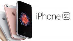 Аналитик считает, что смартфон iPhone SE 2 не увидит свет