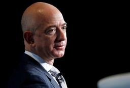 Основатель Amazon ненадолго стал самым богатым человеком в мире