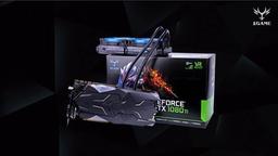 Представлена 3D-карта Colorful iGame GTX 1080 Ti Neptune W, оснащенная СВО