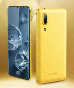 Опубликовано изображение безрамочного смартфона Sharp Aquos S2, который поступит в продажу 8 августа