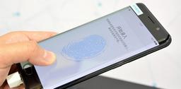 KGI Securities считает, что новые ультразвуковые сканеры отпечатков пальцев Qualcomm появятся в смартфонах еще не скоро