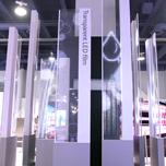 Компания LG показала прозрачный светодиодный дисплей Transparent LED Film Display