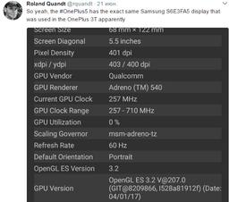 В смартфоне OnePlus 5 установлен тот же дисплей, что и в OnePlus 3T