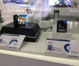 Компания EverDisplay показала новые прототипы панелей AMOLED