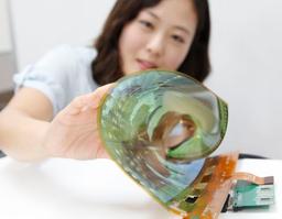 LG Display представила гибкий и прозрачный 77-дюймовый дисплей