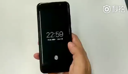 Видео дня: смартфон Vivo с оптическим сканером отпечатков пальцев