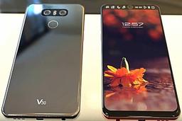 Анонс влагозащищенного смартфона LG V30 ожидается 31 августа, цена составит $699