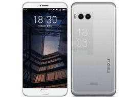 Изображение смартфона Meizu Pro 7 подтверждает наличие экрана на тыльной стороне 