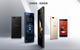 Смартфон Nubia Z17, имея поддержку Quick Charge 4.0+, получит зарядное устройство Quick Charge 3.0