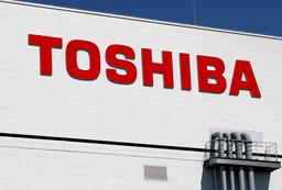Foxconn надеется на помощь Apple и Amazon в покупке полупроводникового бизнеса Toshiba