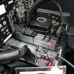 G.Skill показала наборы модулей памяти Trident Z DDR4-4200, DDR4-4400 и DDR4-4800
