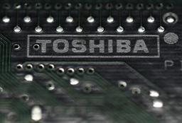 Стало известно, когда будет назван покупатель полупроводникового бизнеса Toshiba