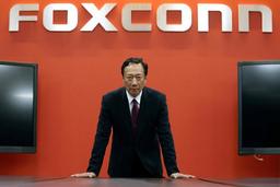 Foxconn удалось заручиться поддержкой Apple и Dell на торгах за полупроводниковое производство Toshiba