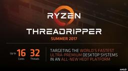 Процессоры AMD Ryzen Threadripper появятся в продаже несколько позже, чем ожидалось