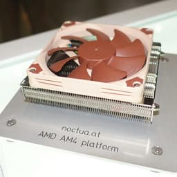Высота охладителя Noctua NH-L9 для процессоров в исполнении AM4 — всего 37 мм