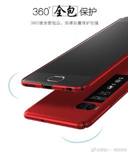 Фотогалерея дня: качественные рекламные изображения смартфона Meizu Pro 7
