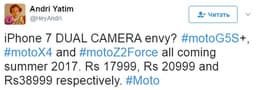 Стала известна стоимость смартфонов Moto G5S Plus, Moto X4 и Moto Z2 Force