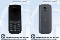 Скоро Nokia выпустит еще, как минимум, два мобильных телефона