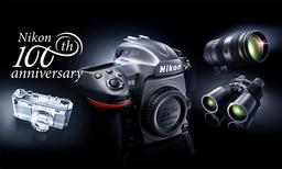 Начат прием заказов на памятные изделия, выпущенные к 100-летию компании Nikon