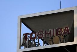 На Toshiba снова подали в суд из-за подтасовок в отчетности