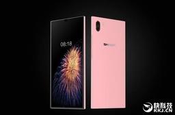 Появились первые изображения полностью безрамочного смартфона Sharp