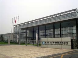 BOE Technology создала первый дисплей по технологии AMQLED, которая является аналогом QLED, продвигаемой Samsung