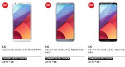 В Европе смартфон LG G6 будет продаваться по цене около ?700