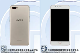 Смартфон Nubia Z17 будет весьма похож на iPhone 7 Plus