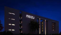Meizu работает над технологией распознавания отпечатка пальца, приложенного к дисплею смартфона