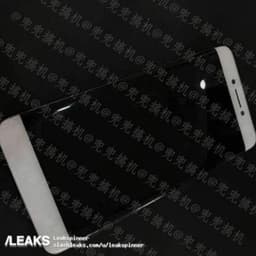 LeEco готовит свой первый смартфон с изогнутым экраном