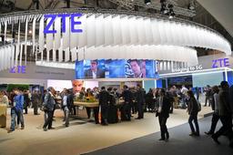 ZTE согласилась выплатить штраф в размере 1,19 млрд долларов за торговлю с Ираном