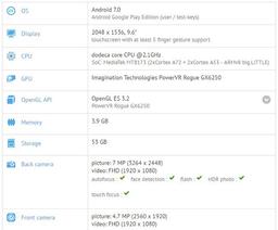 Новый планшет Asus получит экран разрешением 2048 х 1536 пикселей и SoC MediaTek MT8173 
