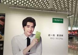 Oppo планирует выпуск зеленых смартфонов R9s и R9s Plus