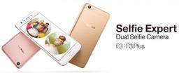 Смартфон Oppo F3 Plus появился на сайте компании раньше срока