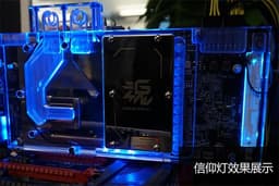 Видеокарта Gainward GeForce GTX 1060 IceSoul оснащена водоблоком и выделяется огромной длиной