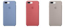 Apple выпустила силиконовые и кожаные чехлы для iPhone 7
