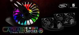 Подсветка систем жидкостного охлаждения Deepcool Captain EX RGB синхронизируется с системной платой