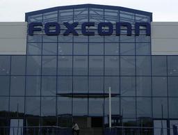 Foxconn приписывают намерение разместить в США производство небольших жидкокристаллических панелей