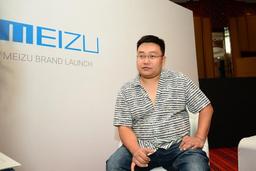 Компания Meizu разделилась на три отдельных бренда: Meizu, Blue Charm и Flyme