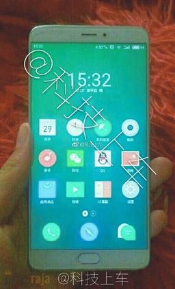 Появилось фото смартфона Meizu MX7