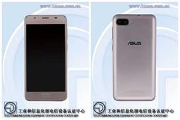 Asus готовится представить бюджетный смартфон со сдвоенной камерой