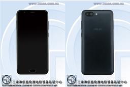 Смартфон Asus X015D с аккумулятором емкостью 4850 мА∙ч сертифицирован TENAA