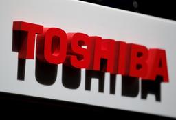 Bain, KKR и Broadcom тоже хотят полупроводниковое производство Toshiba