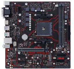 Материнская плата Asus Prime B350M-E совместима с процессорами AMD в исполнении AM4