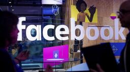 Facebook* переносит запуск собственных шоу минимум на конец лета