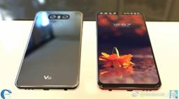 «Живые» фото смартфона LG V30 демонстрируют смартфон с необычным дополнительным дисплеем