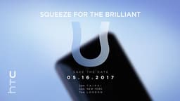 Смартфон HTC U 11 может оказаться дешевле актуального ныне флагмана компании